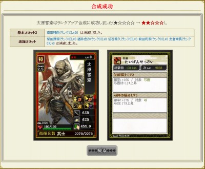 12010401FImage14.jpg