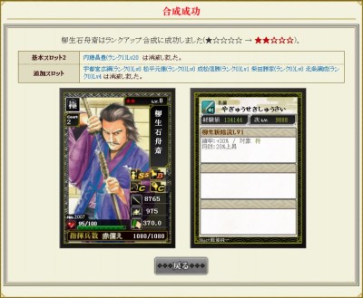 12010402BImage10.jpg