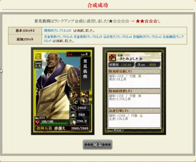 12010402DImage12.jpg