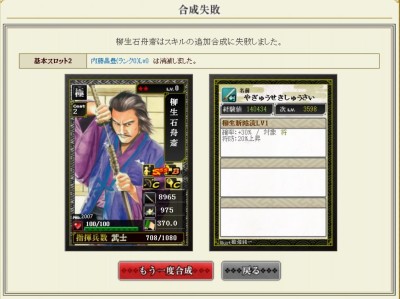 12010402FImage14.jpg