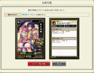 12010402KImage5.jpg