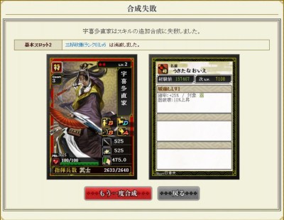 12010402LImage6.jpg