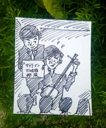 shippai3.jpg