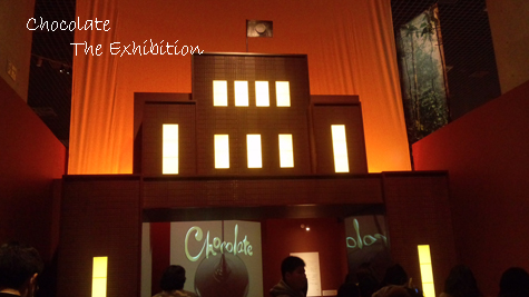 Chocolate-The-Exhibition-II.jpg