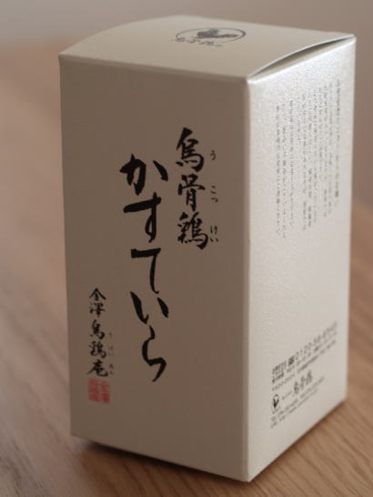 ukokkei2.jpg