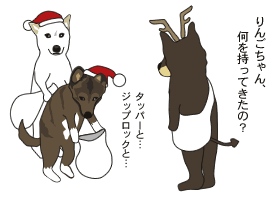 2013christmas_5.gif