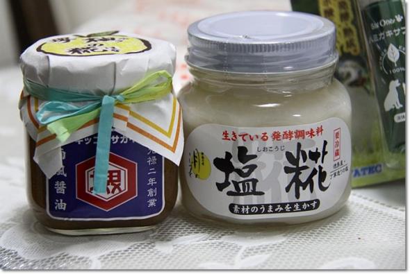 大阪組さんから土産 レオンママさんから