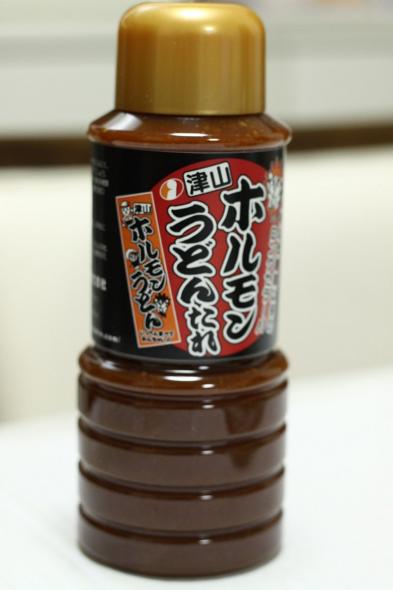 ぷっちママさんから
