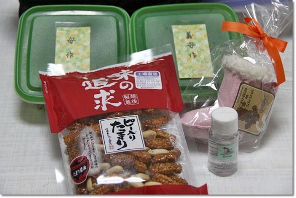 みんみんさんから 釘煮