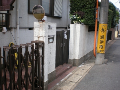 DSCN1559.jpg