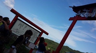 20140925_150740.jpg