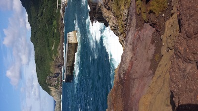 20140925_151749.jpg