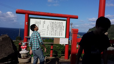 20140925_153634.jpg
