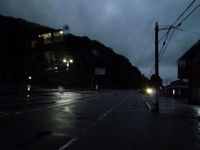 P1150368.jpg