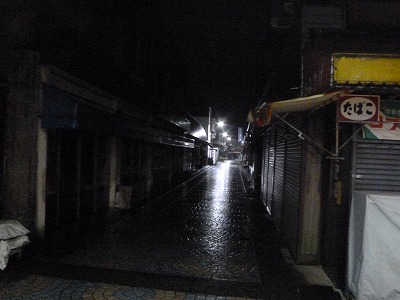 P1150376.jpg