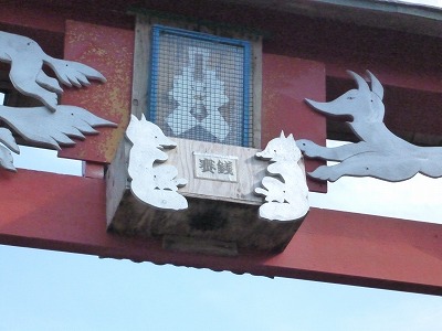 P1150480.jpg