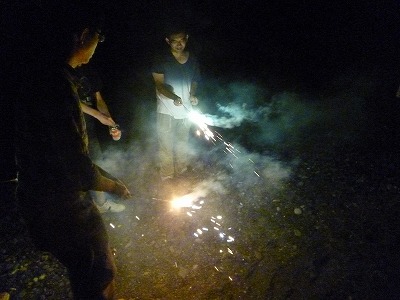 P1150588.jpg