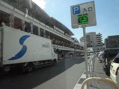 P1150673.jpg