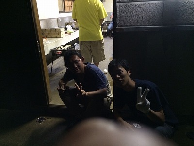 S__819238.jpg