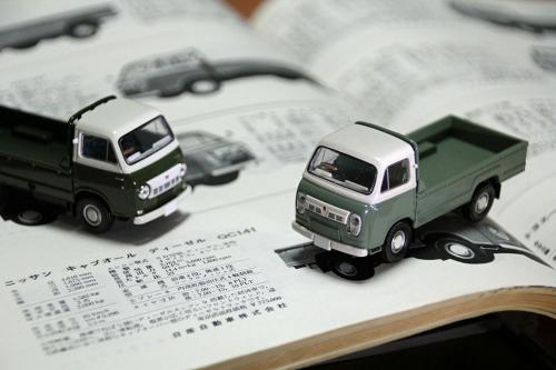 キャブオール　オンザ　自動車ガイドブック