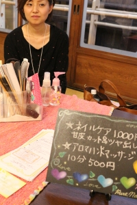 IMG_1242A.jpg