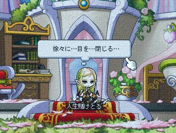 sagyou.png