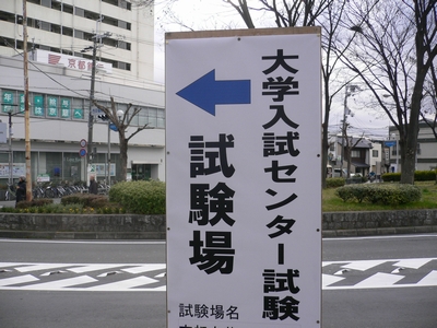 201111132153.jpg