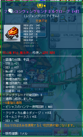 2-12-2.png