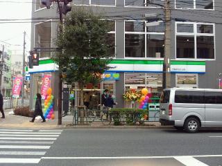 オープン