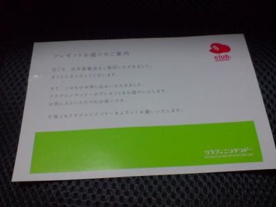 DSC00918_20111009225516.jpg