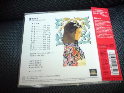 DSC00921.jpg