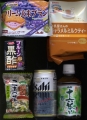 20141201asahi.jpg