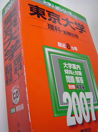 url_20130202220054.jpeg