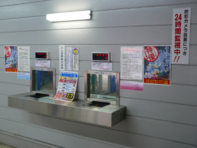 url_20130203175703.jpg
