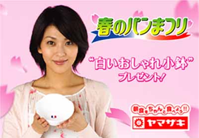 url_20130204162325.jpeg