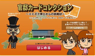 イメージ142