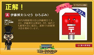 イメージ148