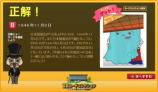 イメージ155