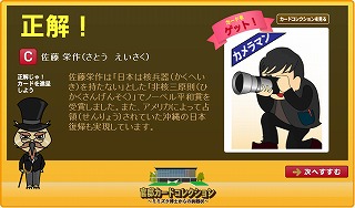 イメージ159