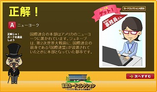 イメージ157