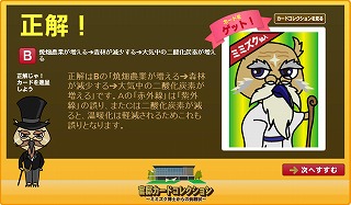 イメージ165