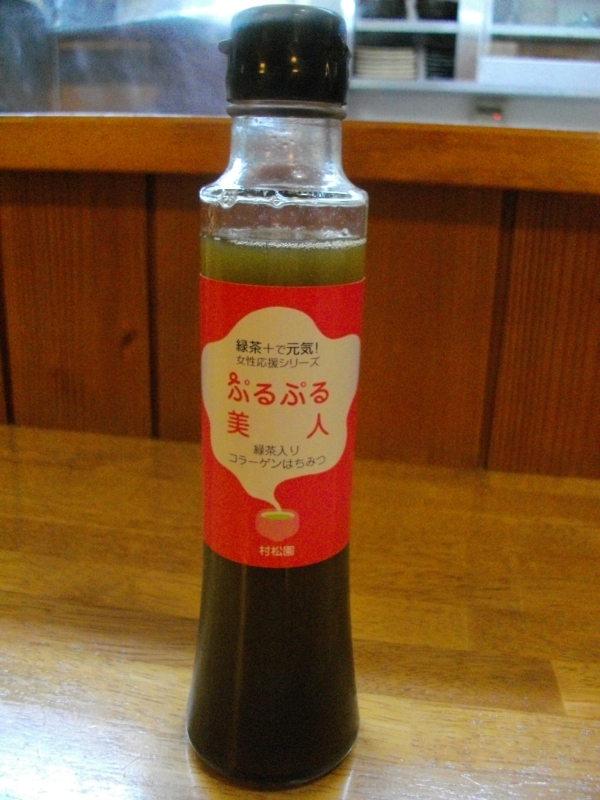 IMGP4141.jpg