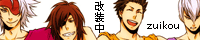 z_bana03.gif