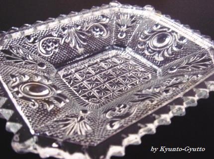 * Antique small square plate * 1b