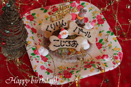 20131217 Happy birthday!