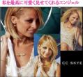 CCSKYE-001.jpg