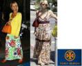 TORYBURCH-001.jpg