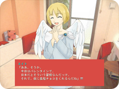 プレイ画面