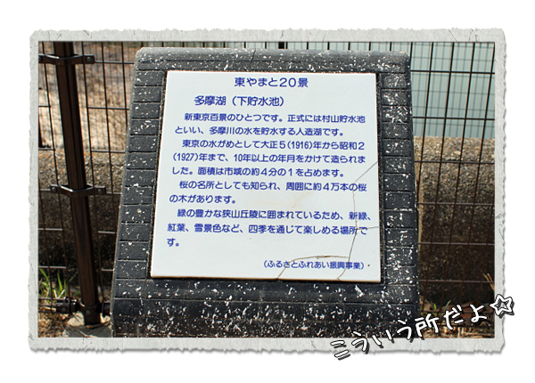 20140413q