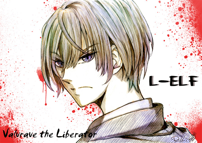 L-elf700.jpg